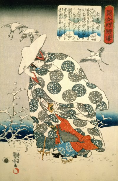 Tokiwa-Gozen avec ses trois enfants dans la neige, pub. c.1840 - Utagawa Kuniyoshi